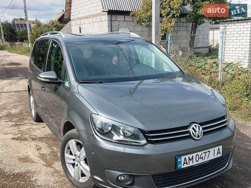 Volkswagen