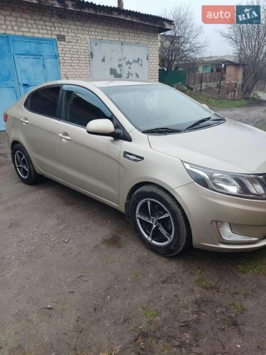 Kia