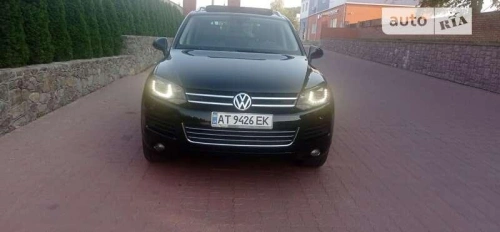 Volkswagen