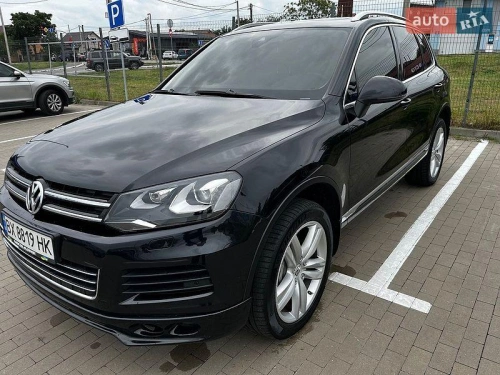 Volkswagen