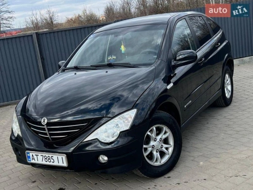 SsangYong