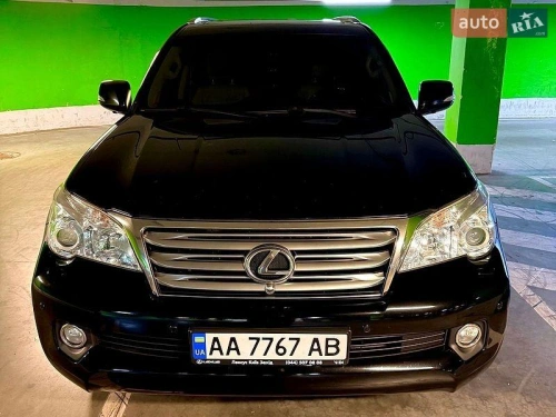 Lexus