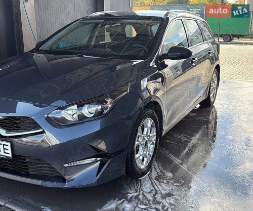 Kia