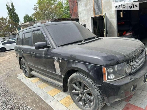 Land Rover