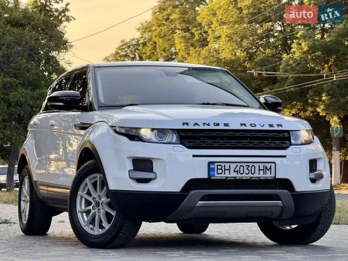 Land Rover