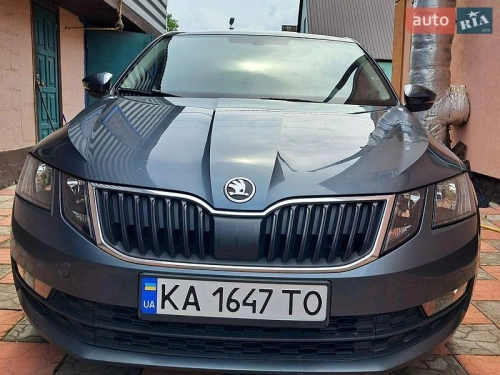 Skoda