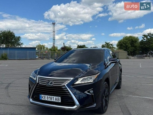 Lexus