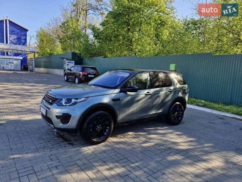 Land Rover