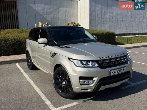 Land Rover