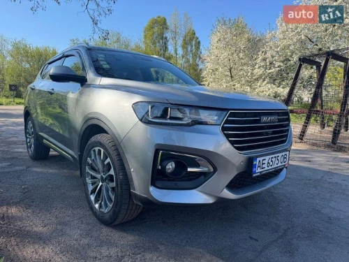 Haval