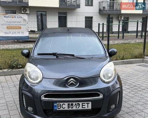 Citroen
