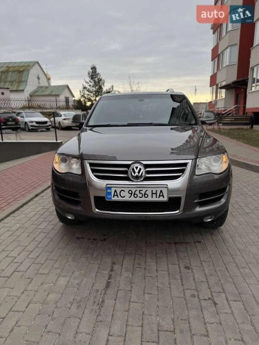 Volkswagen