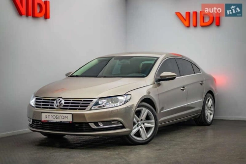 Volkswagen