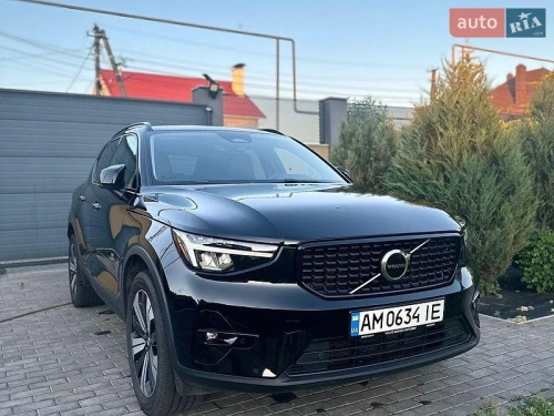 Volvo