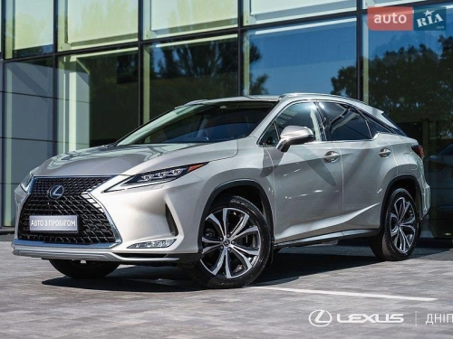 Lexus