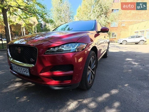 Jaguar