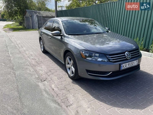 Volkswagen