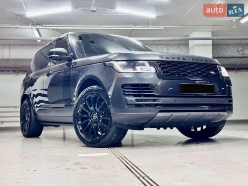 Land Rover