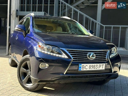 Lexus