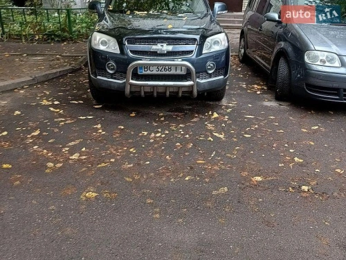 Chevrolet