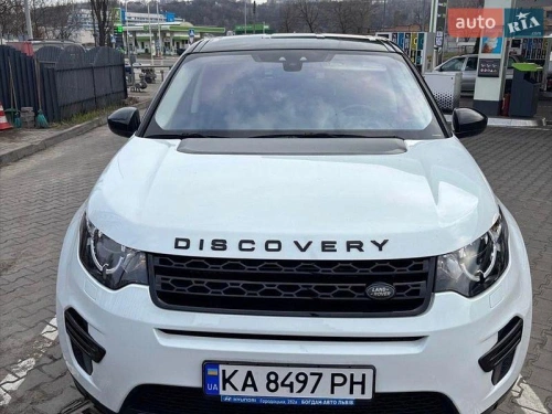 Land Rover
