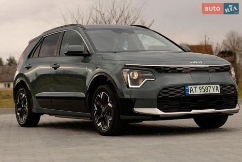 Kia