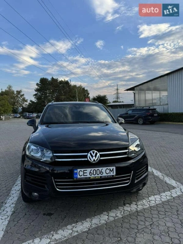 Volkswagen