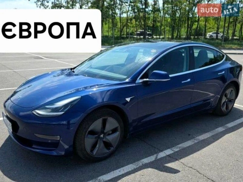Tesla