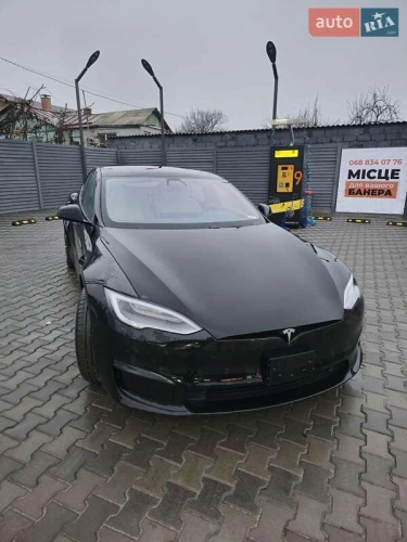 Tesla