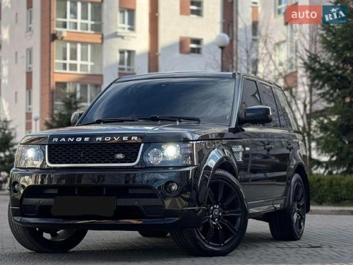 Land Rover