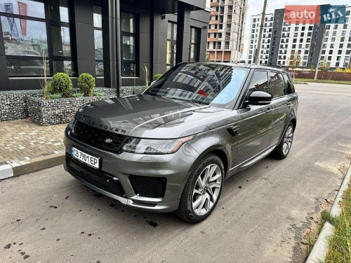 Land Rover