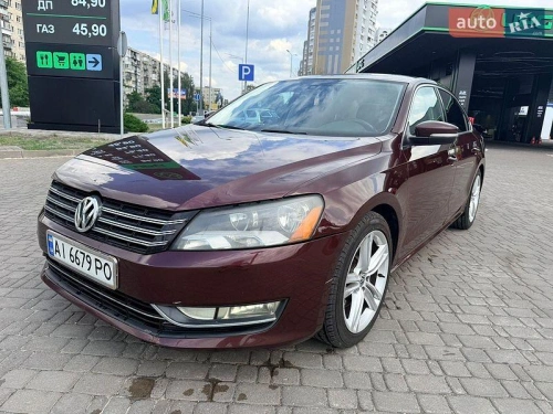 Volkswagen