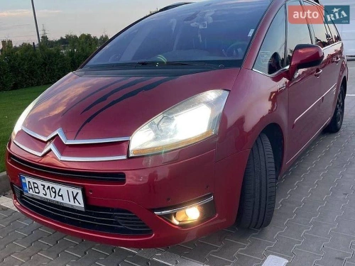 Citroen