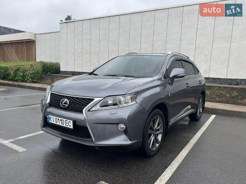 Lexus