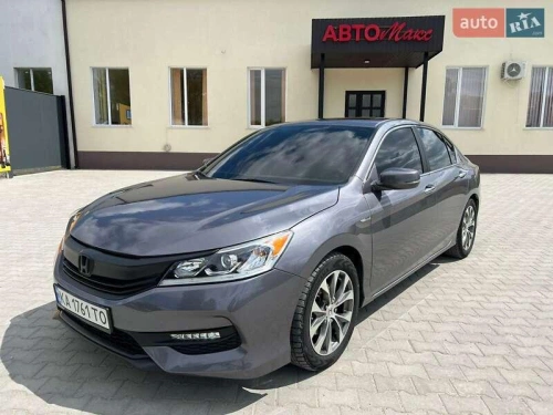 Honda