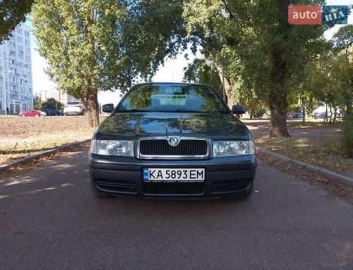 Skoda