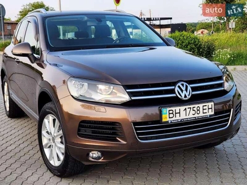 Volkswagen