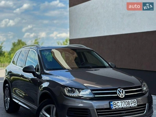 Volkswagen
