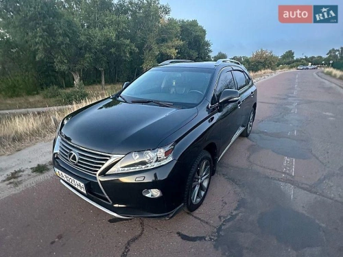 Lexus