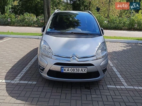 Citroen