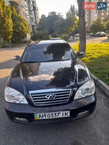Chery