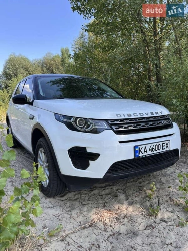 Land Rover