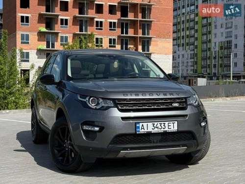 Land Rover