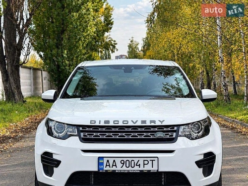 Land Rover