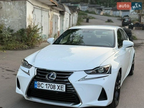 Lexus