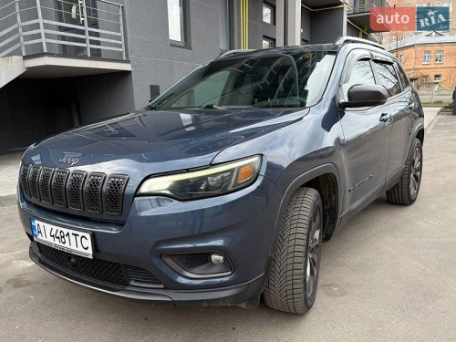Jeep