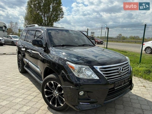 Lexus