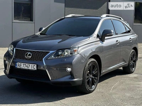 Lexus