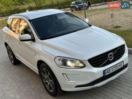 Volvo