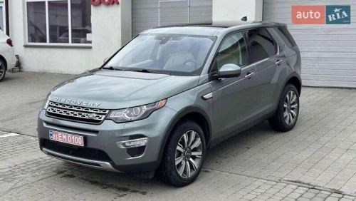 Land Rover